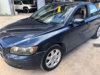 Volvo S40 2007