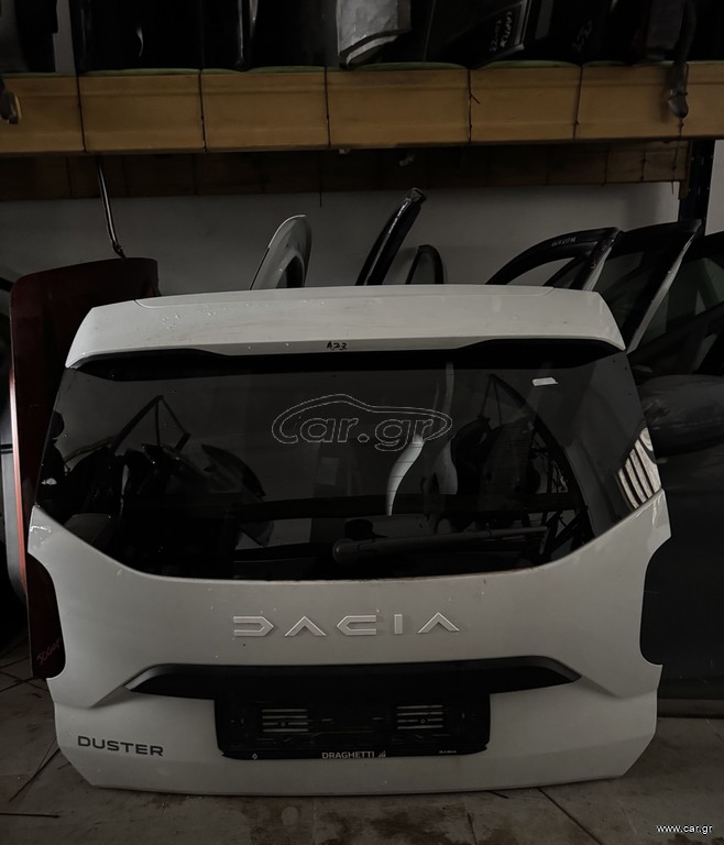 DACIA DUSTER 2018-2024 ΤΖΑΜΟΠΟΡΤΑ