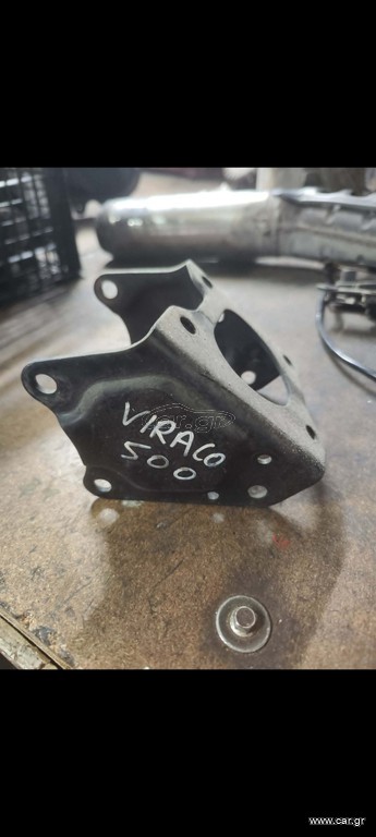 virago 500 βάση κινητήρα
