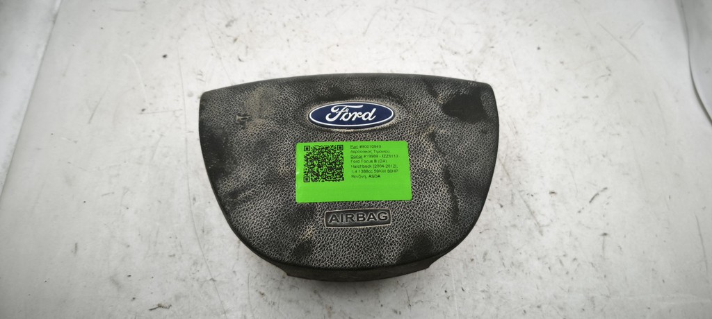 Αερόσακος Τιμονιού Ford Focus II (DA) Hatchback [2004-2012]