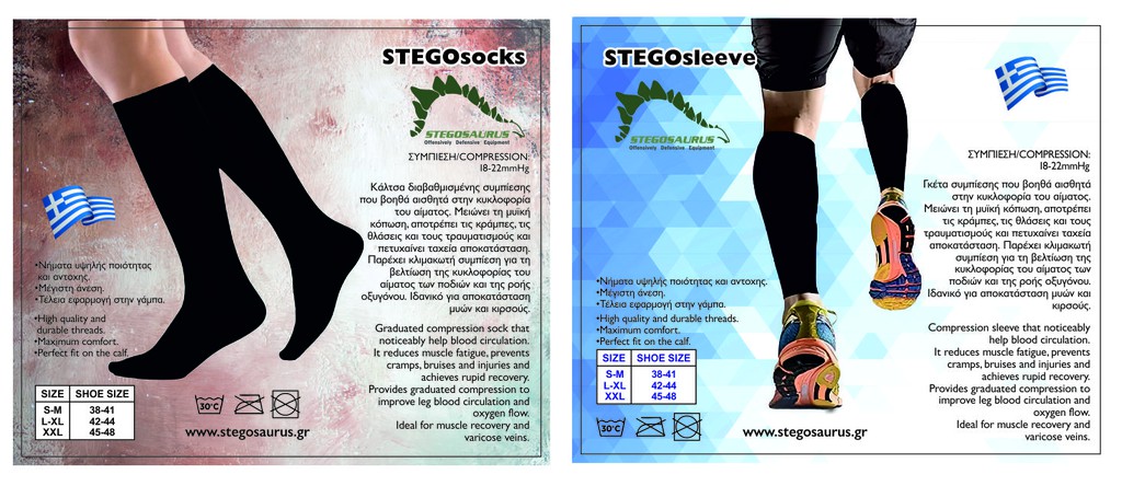 Κάλτσες συμπίεσης STEGOsocks®