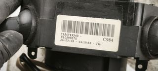 Φλασιέρα Fiat Grande Punto (199) Hatchback [2005-2021]-thumb-3