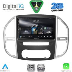 DIGITAL IQ RSD 1429_CPA (10inc) MULTIMEDIA TABLET for MERCEDES VITO – VIANO (W447) mod. 2015-2024 | Pancarshop