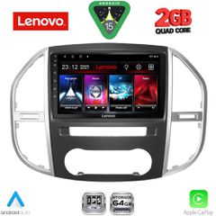 LENOVO LVD 2429_CPA (10inc) MULTIMEDIA TABLET for MERCEDES VITO – VIANO (W447) mod. 2015-2024 | Pancarshop