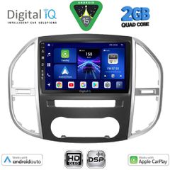 DIGITAL IQ BXC 3429_CPAA (10inc) MULTIMEDIA TABLET for MERCEDES VITO – VIANO (W447) mod. 2015-2024 | Pancarshop