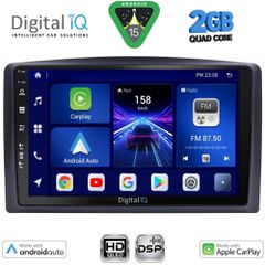 DIGITAL IQ BXC 3421_CPAA (10inc) MULTIMEDIA TABLET for MERCEDES VITO – VIANO (W447) mod. 2015-2022 | Pancarshop