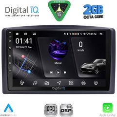 DIGITAL IQ RSF 4421_CPA (10inc) MULTIMEDIA TABLET for MERCEDES VITO – VIANO (W447) mod. 2015-2022 | Pancarshop