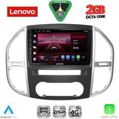 LENOVO LVF 5429_CPA (10inc) MULTIMEDIA TABLET for MERCEDES VITO – VIANO (W447) mod. 2015-2024 | Pancarshop