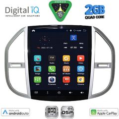 DIGITAL IQ BXC 3960_CPAA TESLA STYLE for MERCEDES VITO mod. 2015-2024 | Pancarshop