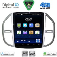 DIGITAL IQ BXF 6960_CPAA TESLA STYLE for MERCEDES VITO mod. 2015-2024 | Pancarshop