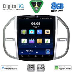 DIGITAL IQ BXF 7960_CPAA TESLA STYLE for MERCEDES VITO mod. 2015-2024 | Pancarshop