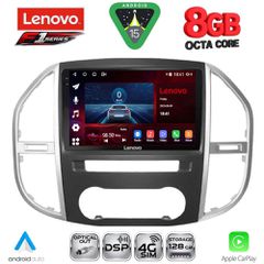 LENOVO SSR 10429_CPA (10inc) MULTIMEDIA TABLET for MERCEDES VITO – VIANO (W447) mod. 2015-2024 | Pancarshop