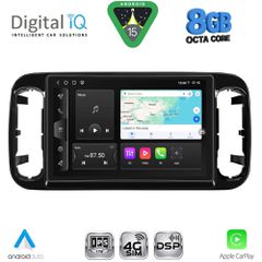 DIGITAL IQ TPK 17982_CPA (13.1'') MULTIMEDIA SYSTEM for MERCEDES VITO mod. 2024-2026 | Pancarshop