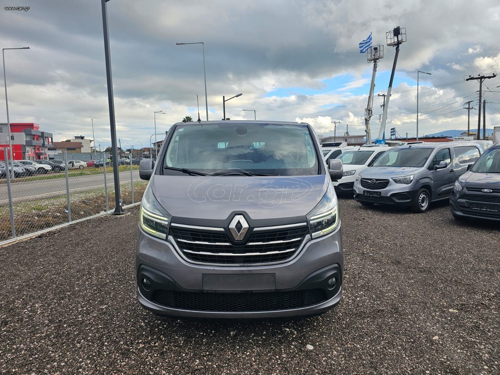 Renault Trafic 2020 ΜΑΧΙ 170ps ΑΥΤΟΜΑΤΟ