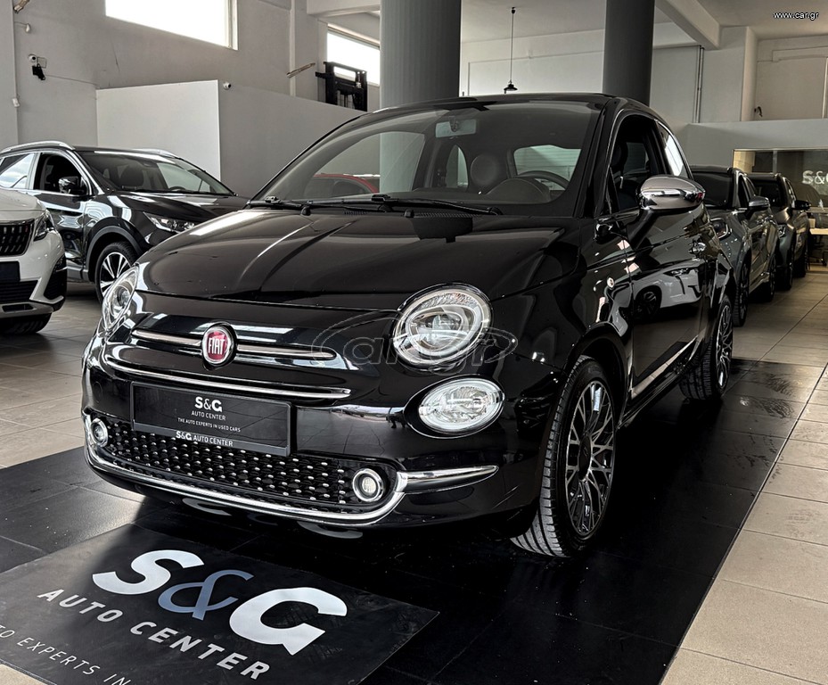Fiat 500 2020 1.0 HYBRID STAR 70Hps