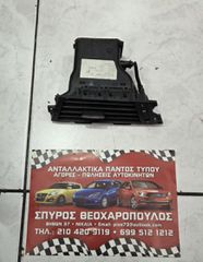 ΑΕΡΑΓΩΓΟΙ ΤΑΜΠΛΟ ΑΡ/Δ BMW E90-91-92-93