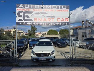 Mercedes-Benz GLA 180 2017 ΠΡΟΣΦΟΡΑ-thumb-1
