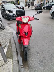 Daytona Trevis 125 2015-thumb-1