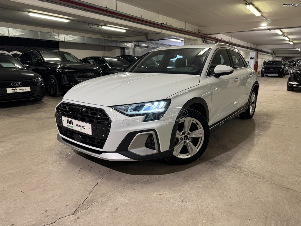 Audi A3 2025 ALLSTREET 1.5 TFSI 150HP S-TRONIC