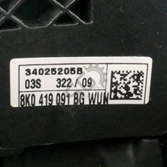 Τιμόνι AUDI A4 (B8) 2008-2015-thumb-6