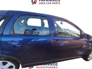 πόρτα συνοδηγού Opel Corsa C 2000-2004