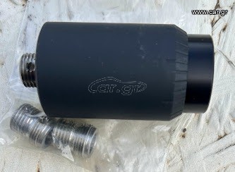 BAREL TUNER