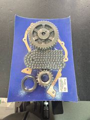 ΚΑΔΕΝΑ ΣΕΤ LADA 1500 - LADA NIVA 1600 - LADA NIVA 1700 ΜΟΝΟΥ ΨΕΚΑΣΜΟΥ