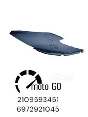 SYM JETX 125 ΑΡΙΣΤΕΡΗ ΣΥΝΕΧΕΙΑ ΟΥΡΑΣ