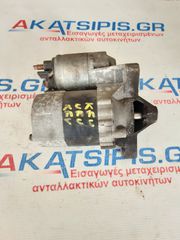 ΜΙΖΑ CITROEN - PEUGEOT 9658308780 KFV-KFU-HFX VALEO