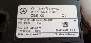 MERCEDE SLK 350 (R171) - ΕΓΚΕΦΑΛΟΣ GATEWAY