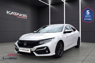 Honda Civic 2021 Elegance, VTEC, Navi, Clima, Rear Camera, Apple - Android