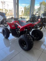 CFmoto CFORCE 110 2026 ΠΑΙΔΙΚΗ-thumb-3