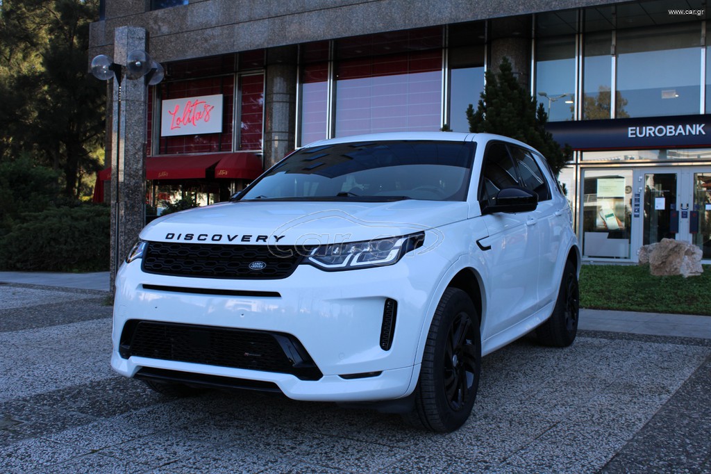 Land Rover Discovery Sport 2022 HYBRID PHEV 300e *SUNROOF*NAVI*CAMERA*ΓΡΑΜΜΑΤΙΑ*