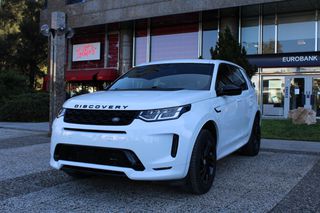 Land Rover Discovery Sport 2022 HYBRID PHEV 300e *SUNROOF*NAVI*CAMERA*ΓΡΑΜΜΑΤΙΑ*