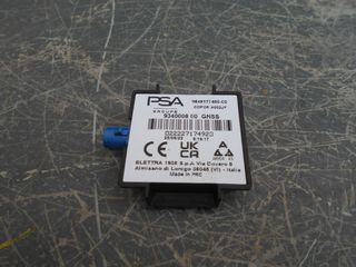 PEUGEOT 2008 - 3008 - 5008 ΚΕΡΑΙΑ GPS 9849177480 - STELLAR PARTS