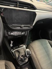 Opel Corsa 2022 F (ΠΩΛΟΥΝΤΑΙ ΑΝΤΑΛΛΑΚΤΙΚΑ )-thumb-5