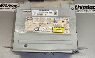 HEADUNIT BASIC MEDIA/ΣΥΣΤΗΜΑ ΠΛΟΗΓΗΣΗΣ BMW F20/F20 LCI 5ΠΟΡΤΟ-F21/F21 LCI 3ΠΟΡΤΟ 2010-2019!!!ΑΠΟΣΤΟΛΗ ΣΕ ΟΛΗ ΤΗΝ ΕΛΛΑΔΑ!!!