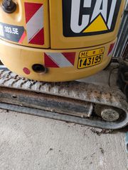 300w*90*52,5-thumb-2