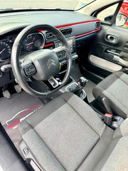 Citroen C3 2018 1.2 PURETECH  FEEL-thumb-1