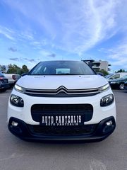 Citroen C3 2018 1.2 PURETECH  FEEL-thumb-2