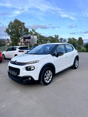 Citroen C3 2018 1.2 PURETECH  FEEL-thumb-3