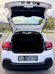 Citroen C3 2018 1.2 PURETECH  FEEL-thumb-7