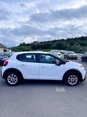 Citroen C3 2018 1.2 PURETECH  FEEL-thumb-9