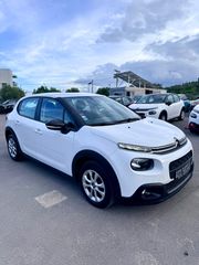 Citroen C3 2018 1.2 PURETECH  FEEL-thumb-10