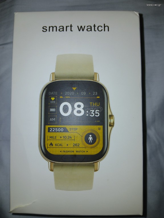 Smart Watch