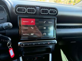 Citroen C3 Aircross 2022 ΕΛΛΗΝΙΚΟ-FACELIFT-AUTO-NAVI-1.5 BLUEHDI 120 HP-1ο ΧΕΡΙ-thumb-13