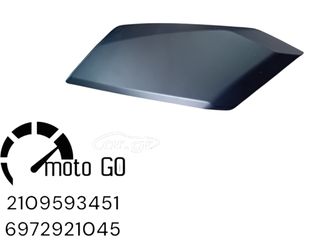SYM JET X 125 ΑΡΙΣΤΕΡΟ ΚΑΛΛΥΜΑ ΕΜΠΡΟΣ ΦΤΕΡΟΥ ΜΑΥΡΟΥ ΧΡΩΜΑΤΟΣ