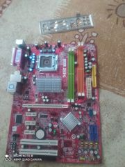 MSI Neo Socket LGA7775 ATX Motherboard