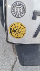 Yamaha XMAX 250 2006 XMAX-thumb-3