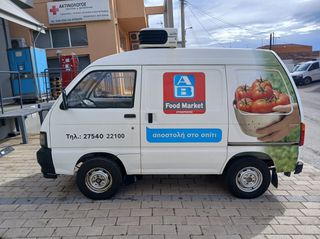 Ψυγείο Daihatsu 2000